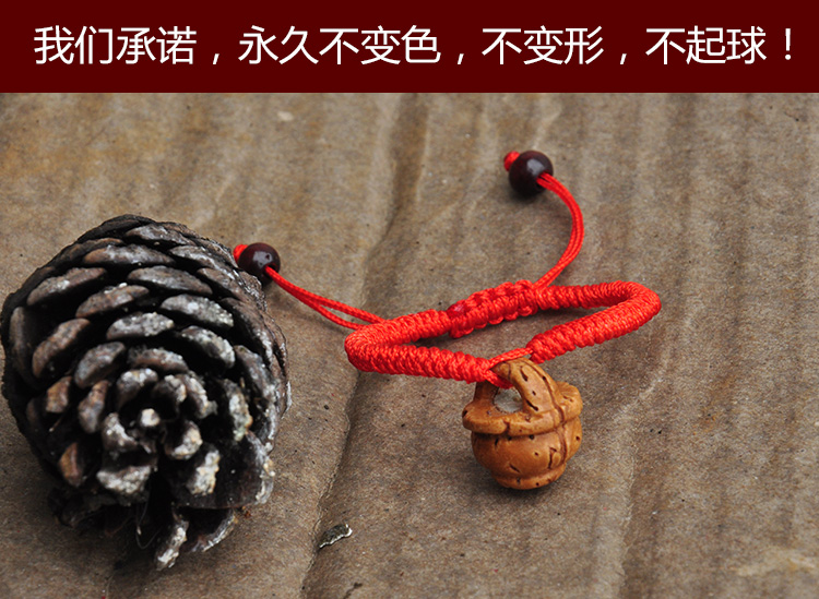 Wild đào hạt nhân đào giỏ bé nhỏ dây đỏ tay dây dệt nam và nữ ác linh tùy chỉnh cuộc sống năm chuỗi tay - Vòng chân vòng đeo chân cho nữ
