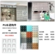 PU Hollow Brick Cement Comment Component