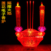 Full bright dynamic swinging flame candle electronic lotus incense burner home plug-in electric candle ever-bright lamp God of wealth round furnace