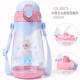 Disney Frozen Children Cup mùa hè Sophia Học sinh uống nước uống có ga - Tách