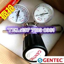 GENTEC USA Jierui stainless steel pressure reducer Jierui R14SLGP-DIG-52-71 Jierui agent