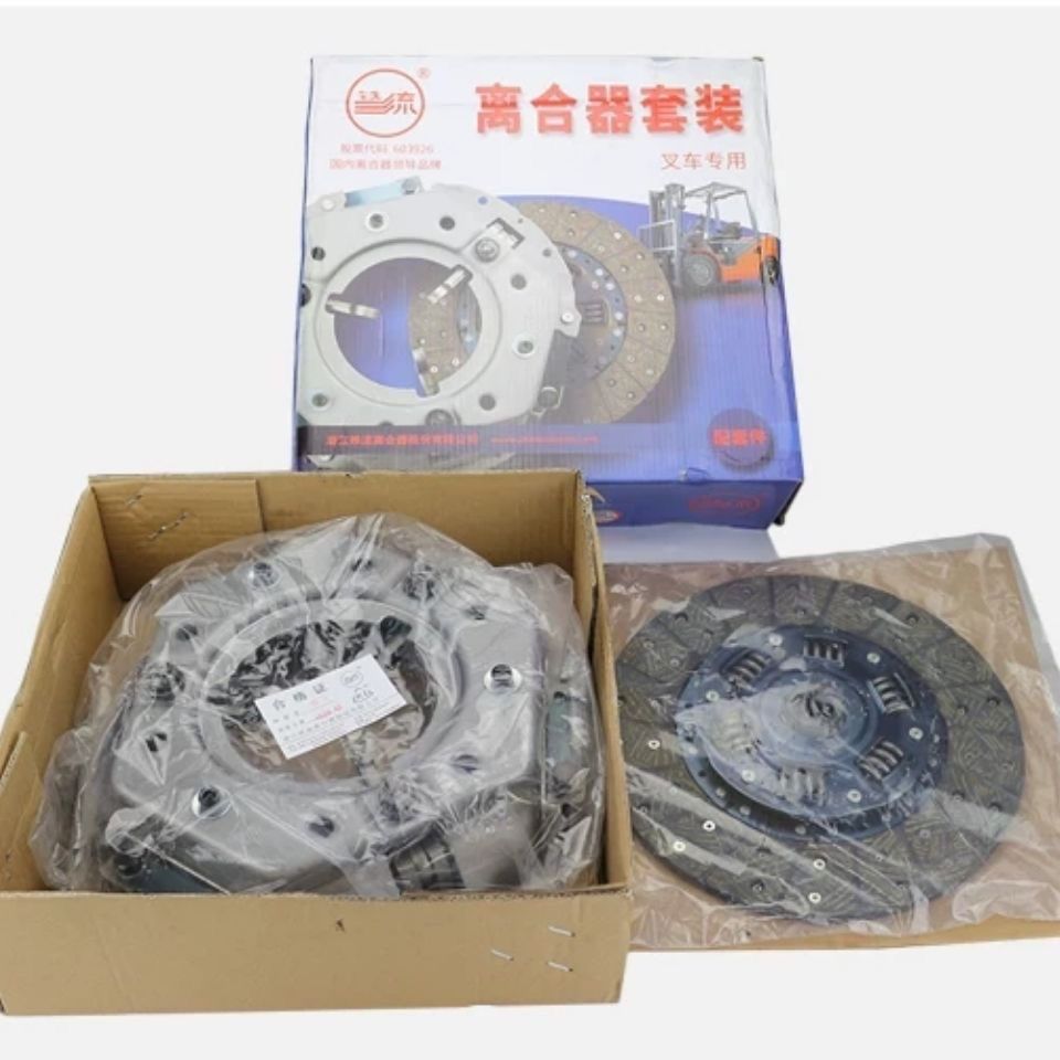 叉车离合器压盘套装三件套杭叉铁流275合力龙工18分离轴承