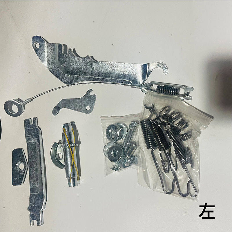叉车制动器附件制动器修理包刹车弹簧刹车拉杆适用柳工合力龙工3T