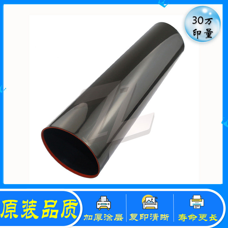 Ricoh MPC6000 C6501SP C75001SP C550EX C700EX Film Heating