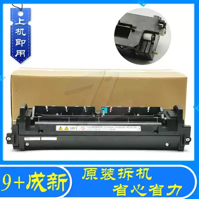 Original Ricoh MPC3003 3503 4503 5503 6003 2003 2011 2503 fuser assembly