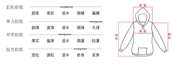 Blouson homme en Nylon - Ref 3122326 Image 17