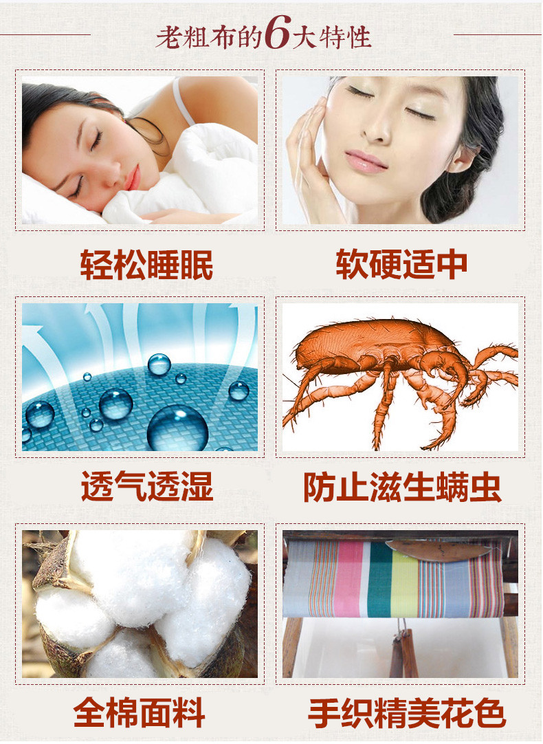 Gối kiều mạch thô thanh thiếu niên gối kiều mạch đầy đủ gối nước