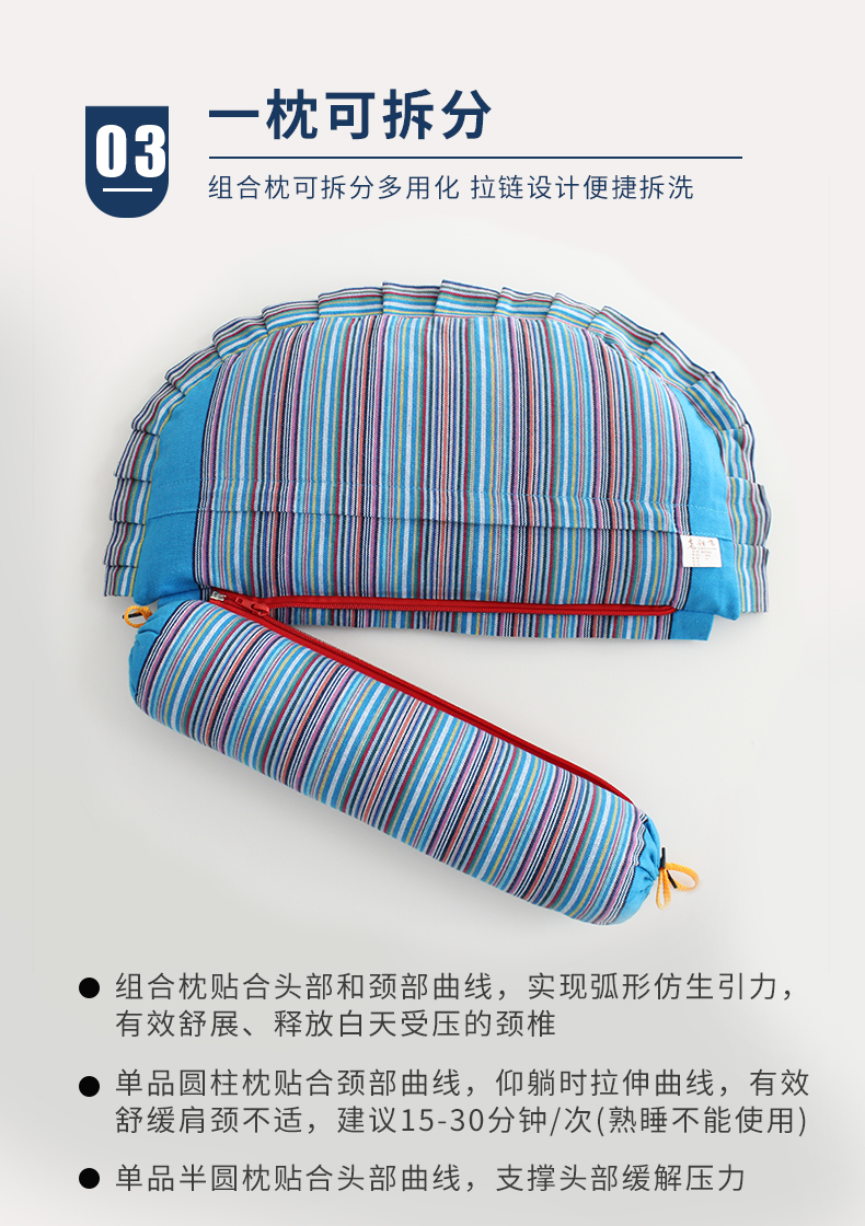 Gối massage cổ tử cung, gối đậu nành, gối đậu nành, vỏ kiều mạch, gối cổ, gối hình trụ, nam và nữ, gối cổ, cột sống cổ - Gối gối cao su non kymdan