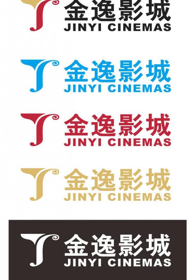 Fuzhou Baolong Jin Yi Ziyang Jinyi Xiamen Ming Fat 100 Homes for the Arts and Art Gold Yield Zhangzhou Jinyi Special Price Film Ticket