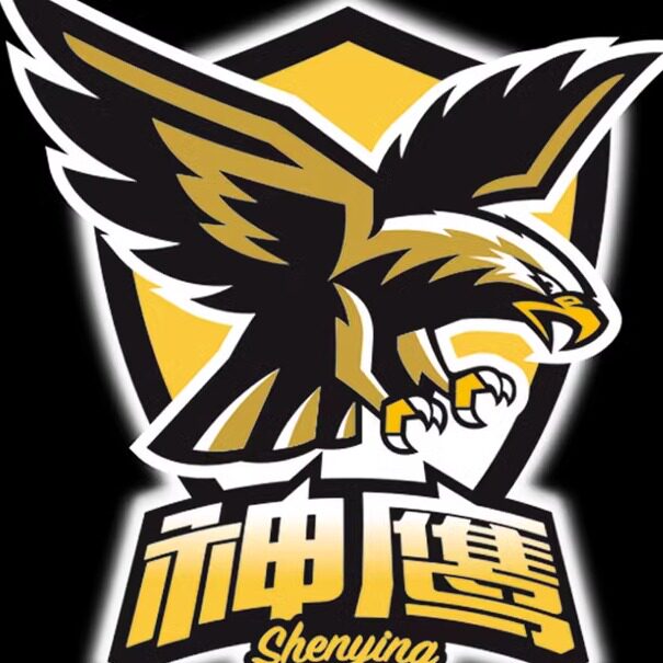 山鹰神鹰杀虫剂厂家的LOGO