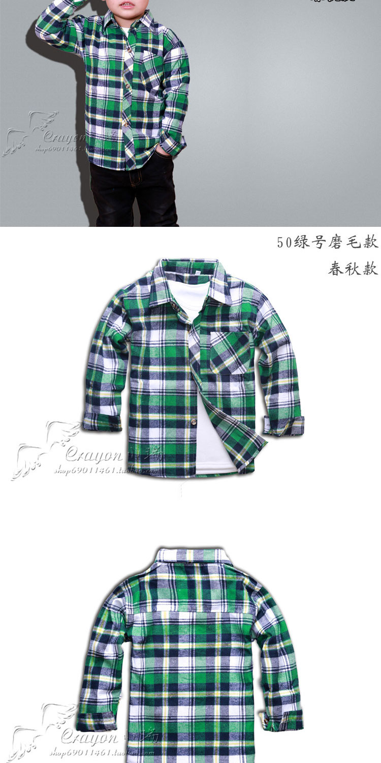 Chemise enfant CRAYON à manche longue - Ref 2083734 Image 13