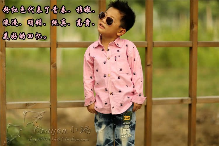 Áo sơ mi kẻ sọc 2017 trẻ em có chất liệu cotton dài tay cho bé trai và bé gái quần áo trẻ em 10 tuổi