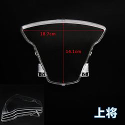 전기 자동차 기기의 투명한 하우징, 오토바이 미터 덮개, Boma Ruiwang 스쿠터 대시 보드 상단 커버