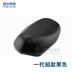 Xe máy rùa vua đệm điện xe máy điện Yulong rùa nhỏ vua ghế đệm dài thế hệ thứ hai ghế sofa yên 	bọc da yên xe máy sh Đệm xe máy