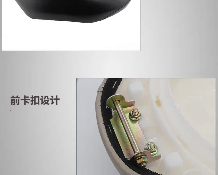 Xe máy rùa vua đệm điện xe máy điện Yulong rùa nhỏ vua ghế đệm dài thế hệ thứ hai ghế sofa yên yên xe wave 110