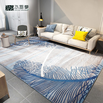 Crystal dream modern minimalist living room carpet Nordic American bedroom sofa coffee table blanket household ins mat