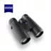 Zeiss Zeiss Terra vùng đất mới ED ống nhòm ED 10x42 524204 công suất cao HD - Kính viễn vọng / Kính / Kính ngoài trời