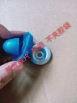 Structural glue gun push piece anti-clamp bag electric nylon large