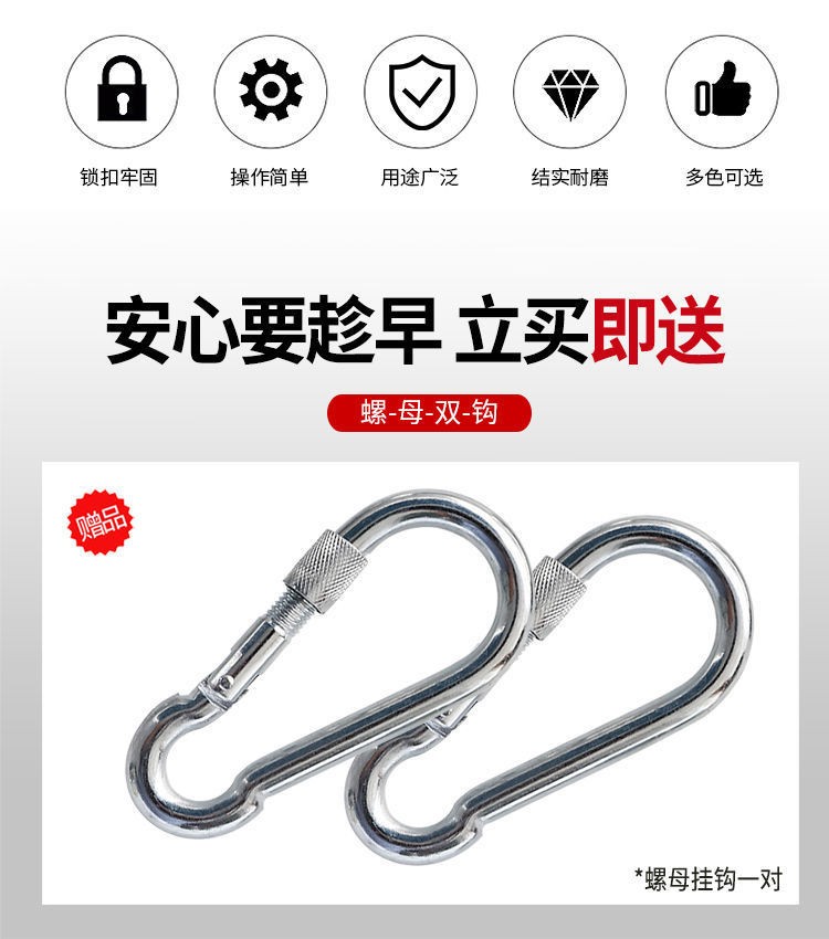 家用钢丝芯安全绳,关键时刻能否救命?深度解析与推荐-安全绳-淘宝好物网