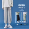 Товары от mrsos旗舰店