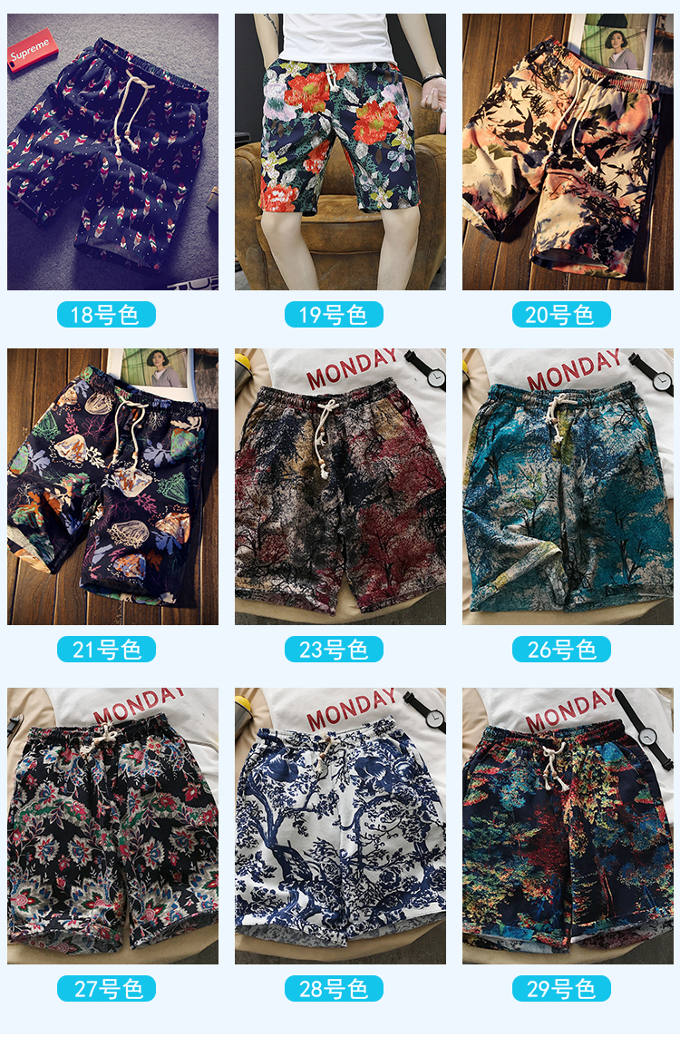 Mùa hè nam quần bãi biển quần short lỏng thẳng quần âu khô nhanh Hàn Quốc phiên bản của thủy triều nam 5 điểm năm quần quần mỏng jogger nam