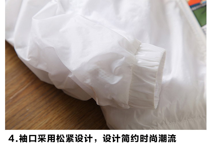 Mùa xuân và mùa hè áo khoác nam dài tay mỏng phần mỏng Bọ cạp thanh niên thể thao quần áo bóng chày xu hướng đồng phục áo dạ nam hàn quốc