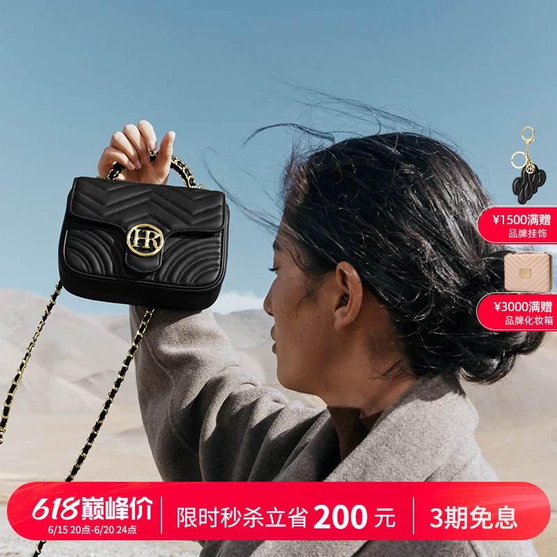 Hr Helena Bag Women's New Handbag Light Luxury High-End Genuine Leather Shoulder Crossbody Bag Work Handbag Hr Helena Bag Women's New Handbag Light Luxury High-End Genuine Leather Shoulder Crossbody Bag Work Handbag