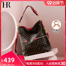 HR herena 2021 new bag women casual color Hand bag print shoulder shoulder bag big bag bucket bag