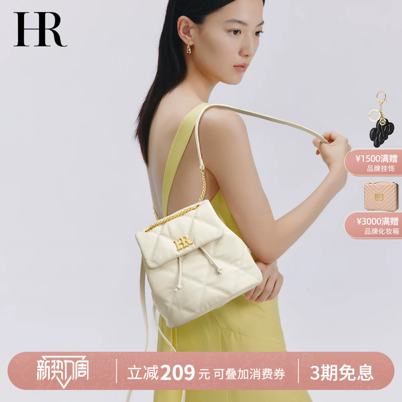 Hr Helena Backpack for Women, Fashionable New Style, Light Luxury, High-End Feel, Chanel-Inspired, Stylish and Versatile School Bag Hr Helena Backpack for Women, Fashionable New Style, Light Luxury, High-End Feel, Chanel-Inspired, Stylish and Versatile School Bag