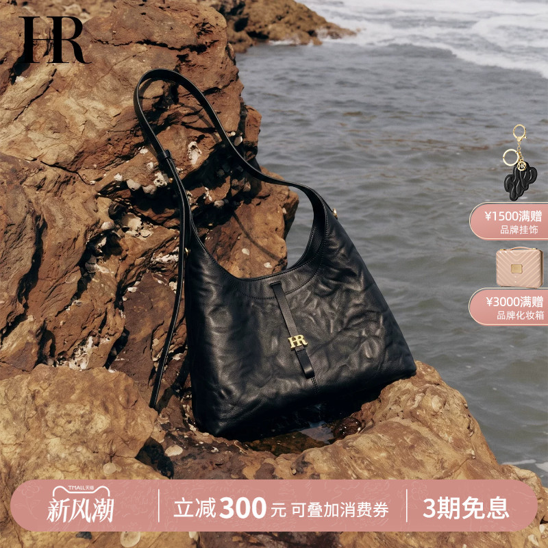 Hr Helena Bag Women's 2026 New Hobo Bag Light Luxury Vegetable-Tanned Leather Large Capacity Work Commute Tote Bag Hr Helena Bag Women's 2026 New Hobo Bag Light Luxury Vegetable-Tanned Leather Large Capacity Work Commute Tote Bag