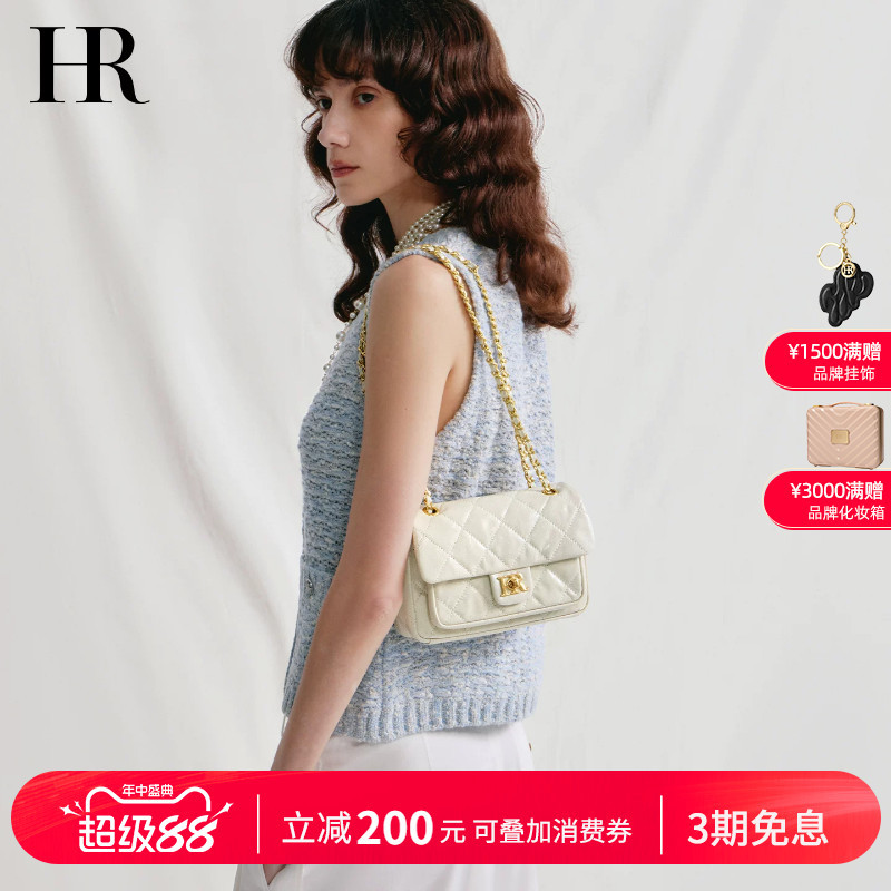Hr Helena Bag Women's 2026 New Chain Bag Exquisite Small Tote Bag Genuine Leather Shoulder Crossbody Bag Hr Helena Bag Women's 2026 New Chain Bag Exquisite Small Tote Bag Genuine Leather Shoulder Crossbody Bag