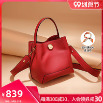 HR herena broadband bucket bag 2021 spring and summer new first layer cowhide fashion red bag leather shoulder bag