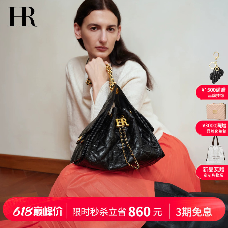 Hr Helena Bag for Women, Fashionable New Hobo Bag, Chanel-Style Light Luxury, High-End Genuine Leather Shoulder Bag, Versatile Hr Helena Bag for Women, Fashionable New Hobo Bag, Chanel-Style Light Luxury, High-End Genuine Leather Shoulder Bag, Versatile