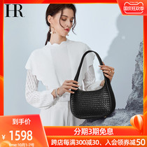 HR herena handmade woven bag womens 2021 spring and summer new fashion casual underarm bag Womens Light luxury shoulder Womens bag