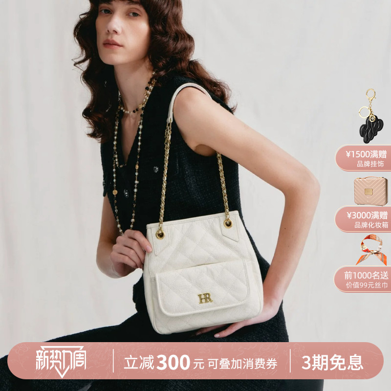 Hr Helena Bag for Women 2026 New Model Quilted Underarm Bag Light Luxury Genuine Leather Super Popular Exquisite Single Shoulder Crossbody Bag Hr Helena Bag for Women 2026 New Model Quilted Underarm Bag Light Luxury Genuine Leather Super Popular Exquisite Single Shoulder Crossbody Bag