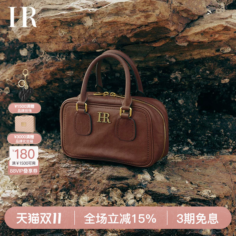 Hr Helena Bag Women's Fashion New Handbag Vegetable-Tanned Leather Bowling Bag Genuine Leather Small Tote Bag for Work