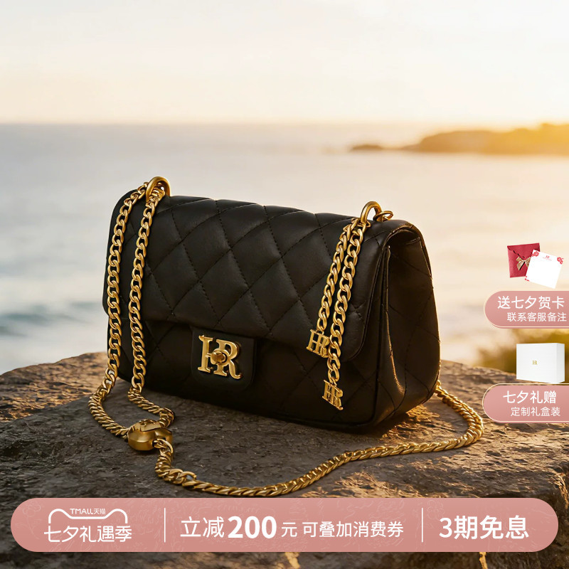 [Chinese Valentine's Day Gift] Women's Bag 2026 New Model High-End Light Luxury Chain Bag Genuine Leather Elegant Single Shoulder Crossbody Bag