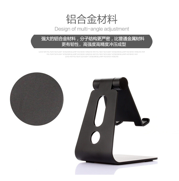 Support téléphone mobile - Ref 1362075 Image 16