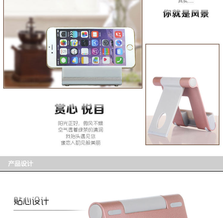 Support téléphone portable - Ref 1362061 Image 13