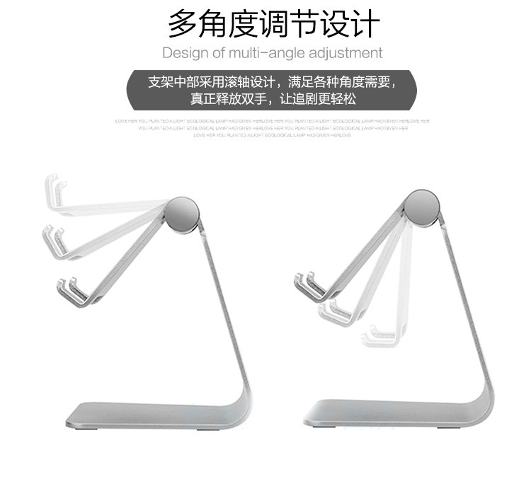 Support téléphone mobile - Ref 1362075 Image 12