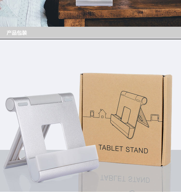 Support téléphone portable - Ref 1362061 Image 31