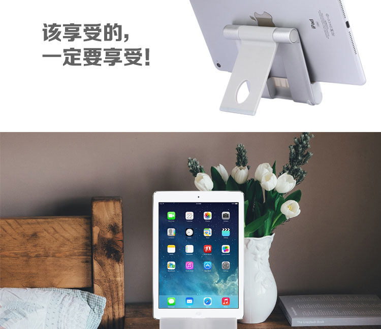 Support téléphone portable - Ref 1362061 Image 30