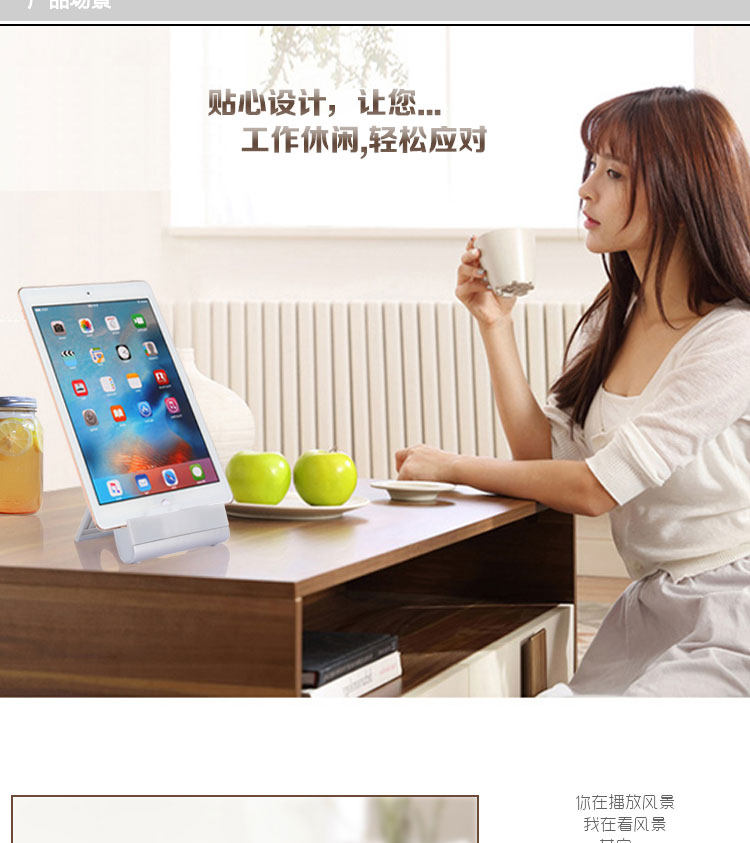 Support téléphone portable - Ref 1362061 Image 12