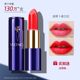 VLONCA Carotene Lipstick Matte Lip Glaze Niche Brand Color Changing Lipstick Affordable Women's Genuine Easy to Color
