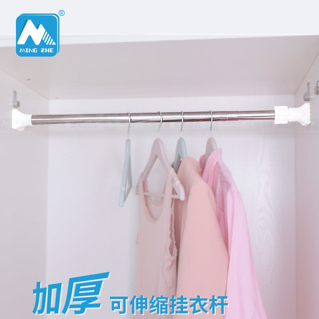 No punching stainless steel telescopic shower curtain rod balcony clothes drying rod bathroom clothes drying support curtain rod towel door curtain rod