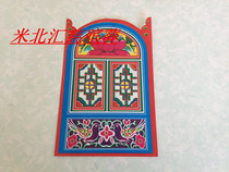 (Coated paper hollow door and window paper) funeral supplies funeral supplies paper house materials lace paper wholesale