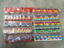 (Coated paper dripping lace paper) Funeral supplies Funeral supplies Paper house materials Paper tie wholesale