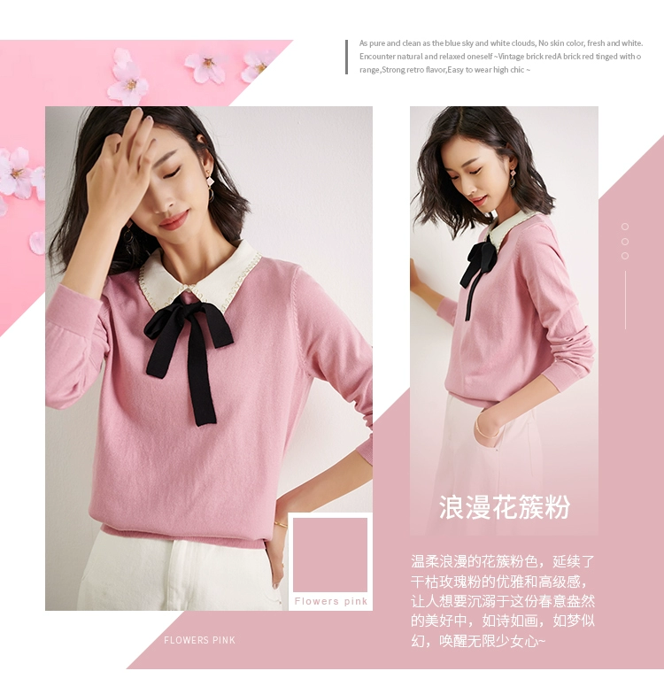 Xixi World Spring 2020 phong cách mới cổ tích búp bê cổ áo len áo len khí chất giả hai ngọn retro nữ - Áo len cổ chữ V