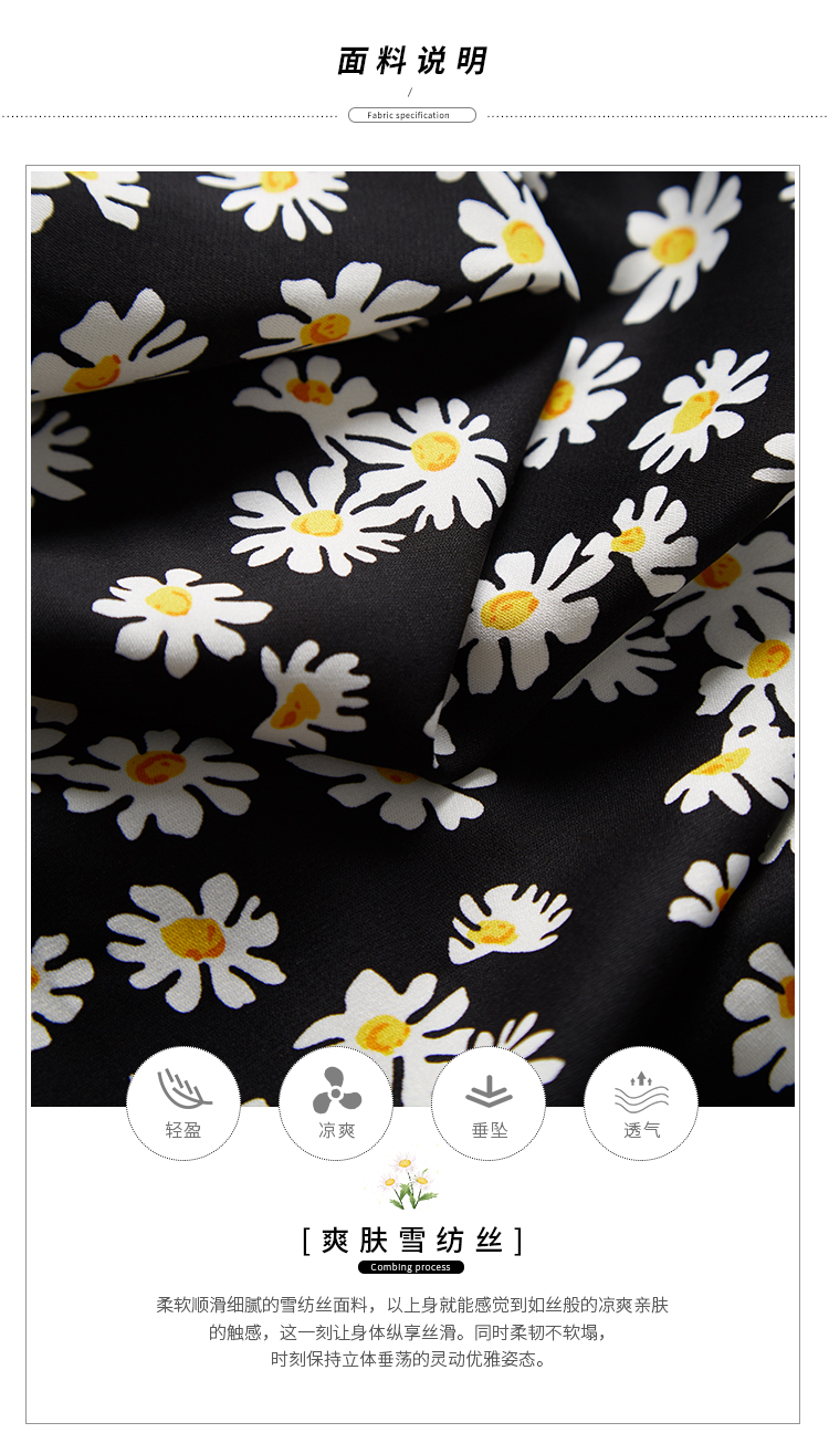 Robe été - Ref 3429083 Image 16