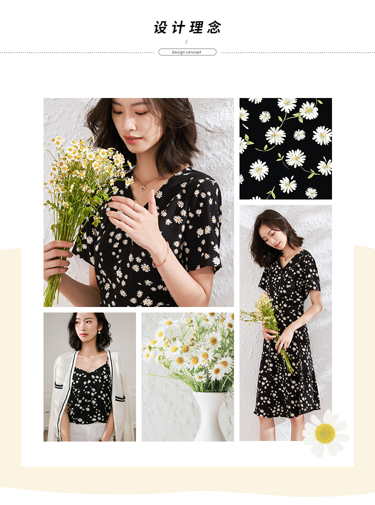 Robe été - Ref 3429083 Image 10